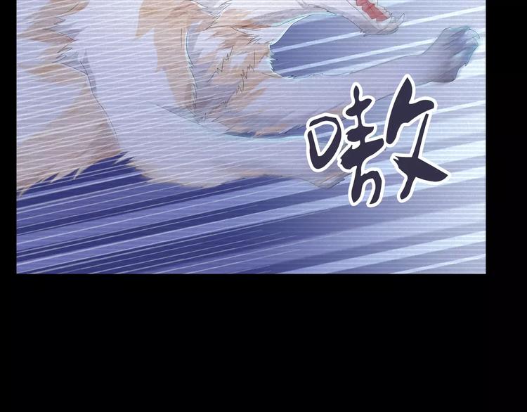 第11话 大难不死拜师学艺(1/2)-第12话