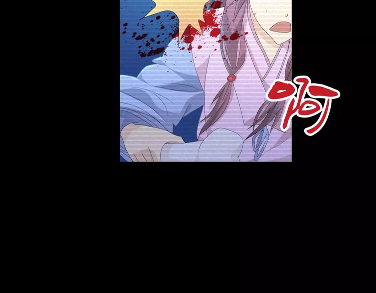 第11话 大难不死拜师学艺(1/2)-第12话