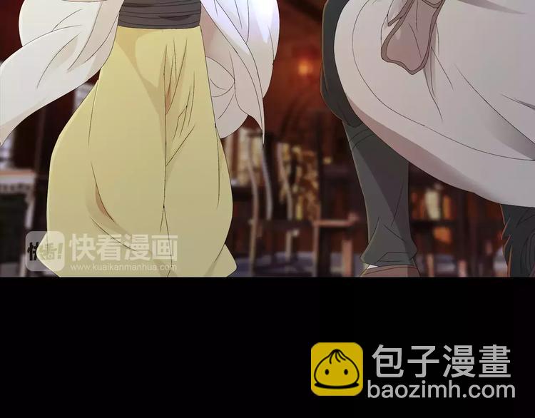 第15话 反击(1/2)-第16话