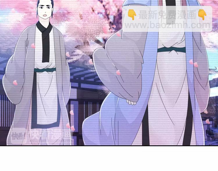 第17话 我愿意为你做任何事(1/2)-第18话