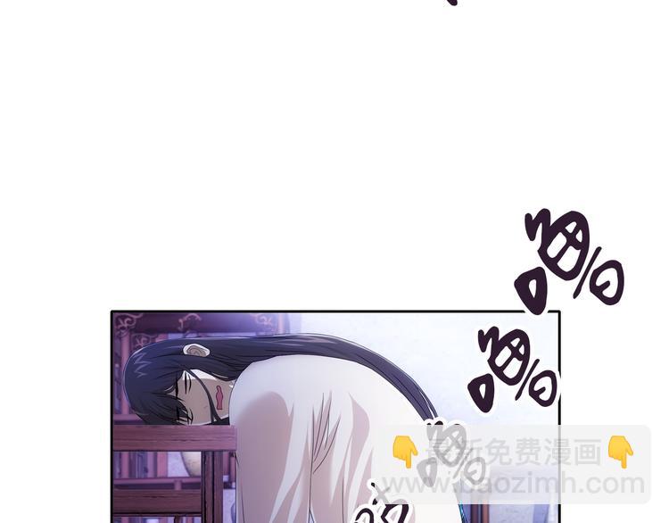 第19话 靠脸吃饭？(1/2)-第20话