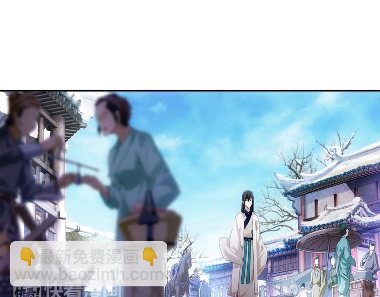 第19话 靠脸吃饭？(1/2)-第20话