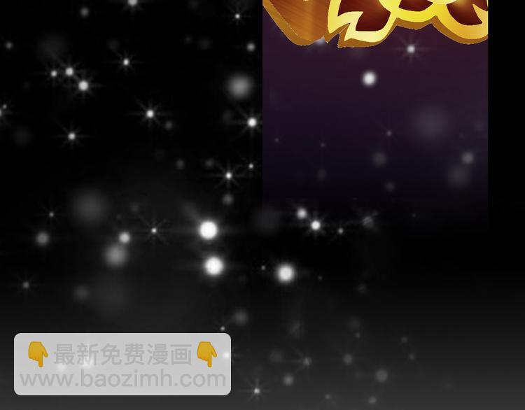 第19话 靠脸吃饭？(1/2)-第20话