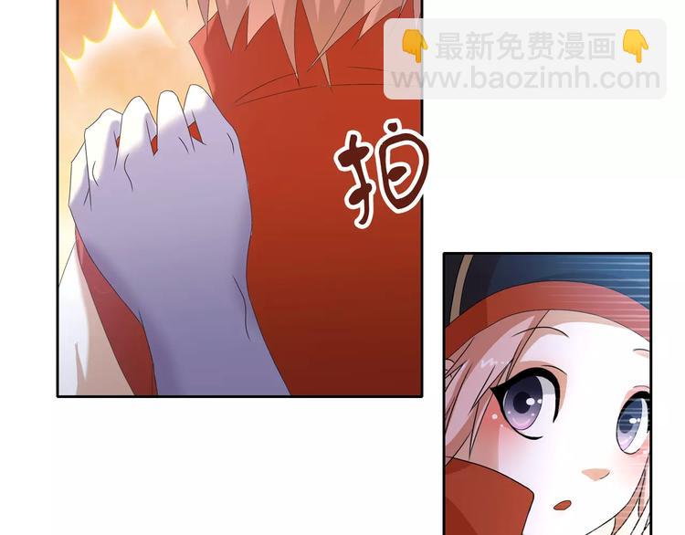 第21话 仵作大人(1/2)-第22话