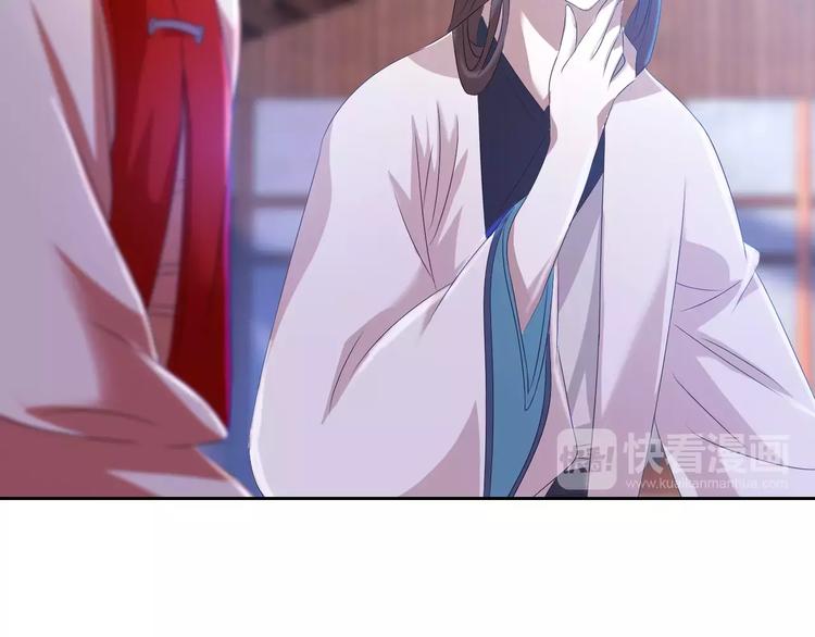 第23话 云灵寺的三件佛(1/2)-第24话