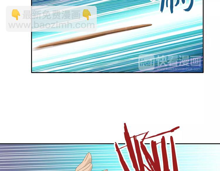 第23话 云灵寺的三件佛(1/2)-第24话