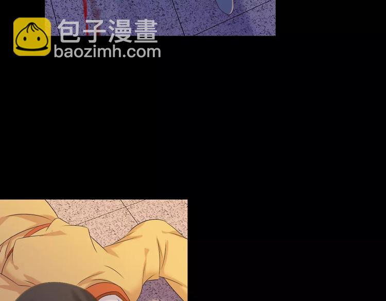 第25话 她欠我(1/2)-第26话