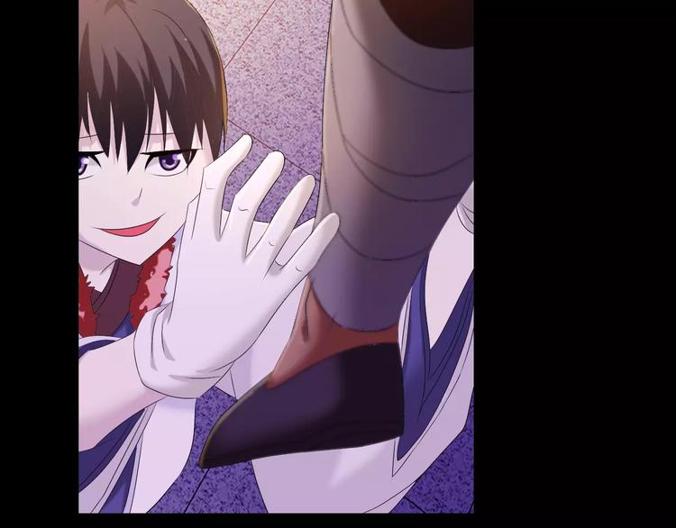 第25话 她欠我(1/2)-第26话