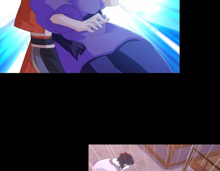 第25话 她欠我(1/2)-第26话