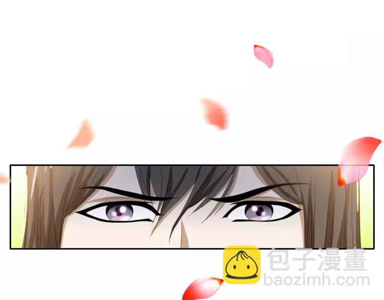 第27话 拼命也要拿到&hellip;&hellip;(1/2)-第28话