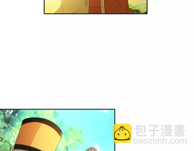 第27话 拼命也要拿到&hellip;&hellip;(1/2)-第28话