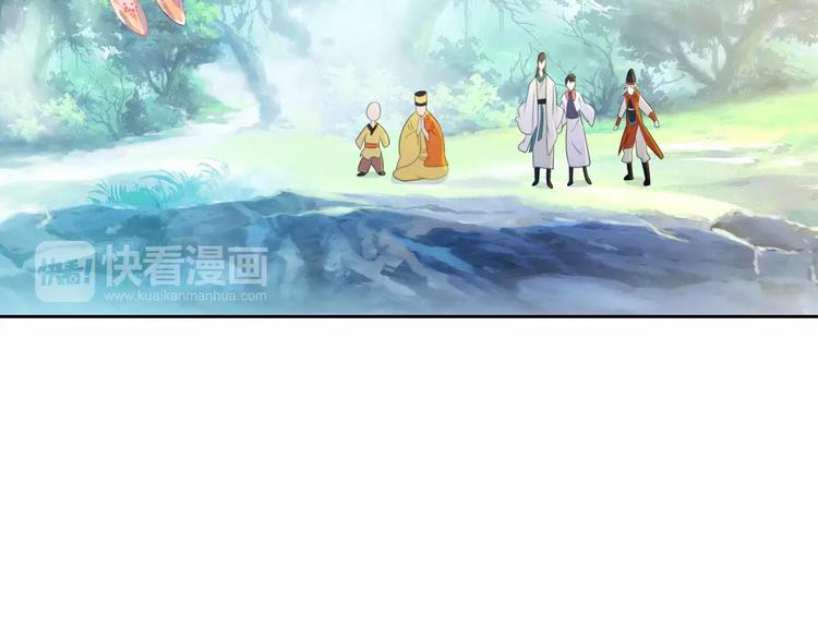 第27话 拼命也要拿到&hellip;&hellip;(1/2)-第28话