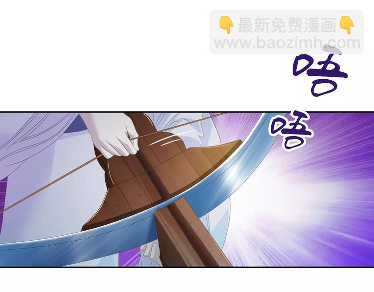 第27话 拼命也要拿到&hellip;&hellip;(1/2)-第28话