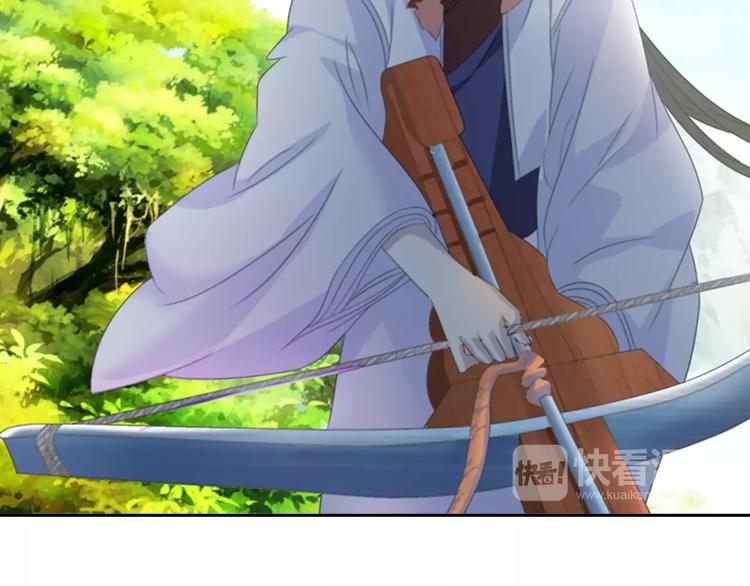 第27话 拼命也要拿到&hellip;&hellip;(1/2)-第28话