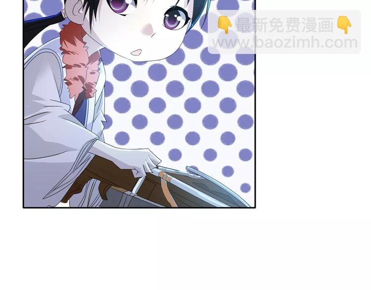 第27话 拼命也要拿到&hellip;&hellip;(1/2)-第28话