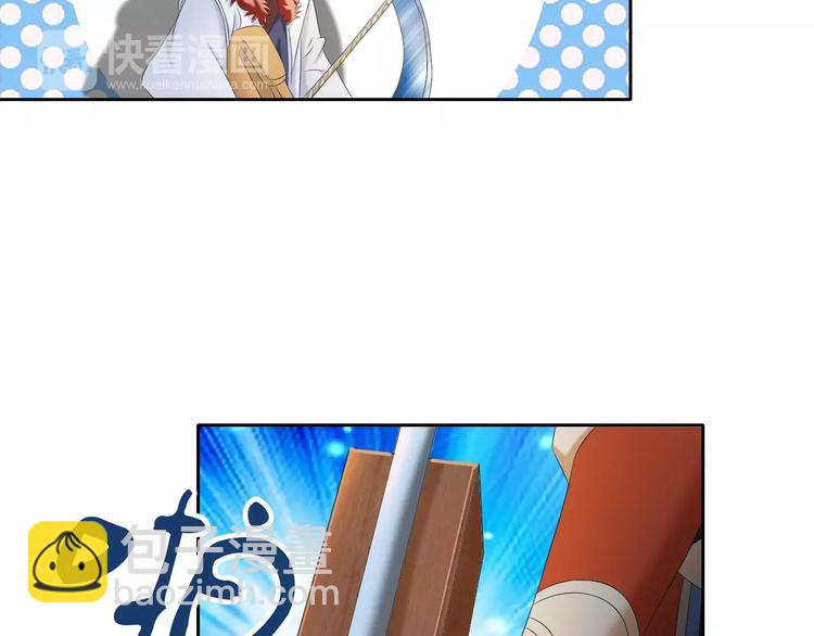 第27话 拼命也要拿到&hellip;&hellip;(1/2)-第28话