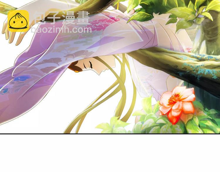 第27话 拼命也要拿到&hellip;&hellip;(1/2)-第28话