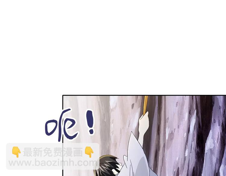 第29话 云灵寺十年前的覆灭(1/2)-第30话