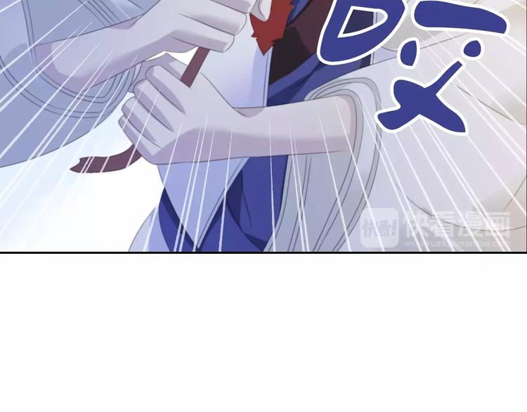 第29话 云灵寺十年前的覆灭(1/2)-第30话