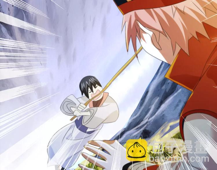 第29话 云灵寺十年前的覆灭(1/2)-第30话