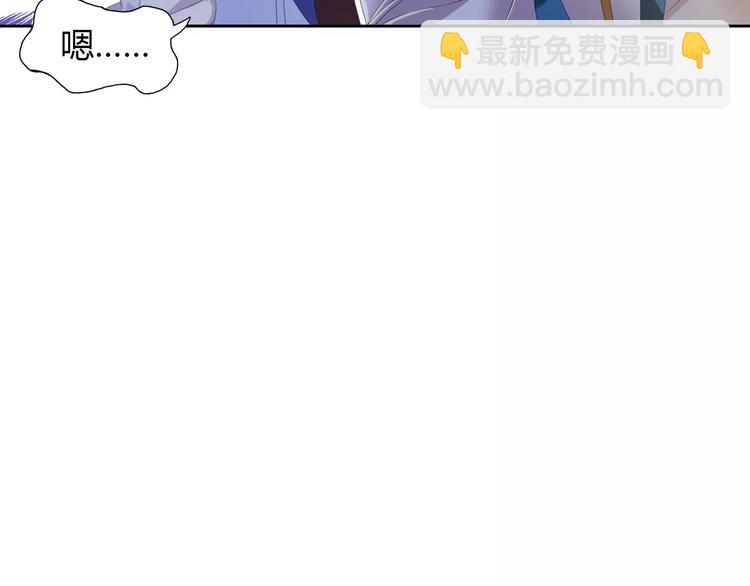 第29话 云灵寺十年前的覆灭(1/2)-第30话