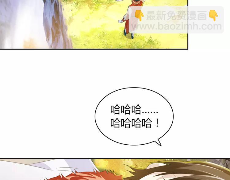 第29话 云灵寺十年前的覆灭(1/2)-第30话