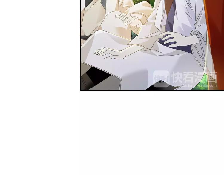 第29话 云灵寺十年前的覆灭(1/2)-第30话