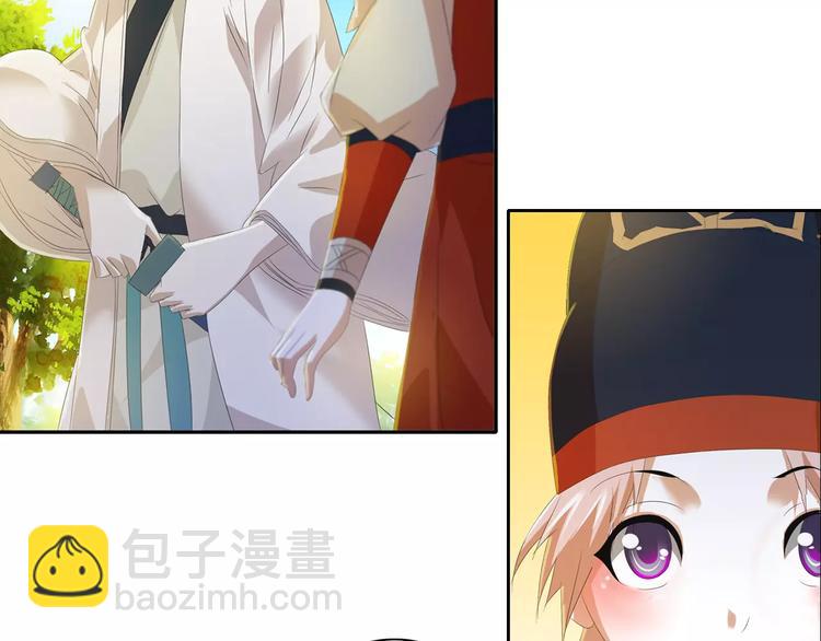 第29话 云灵寺十年前的覆灭(1/2)-第30话