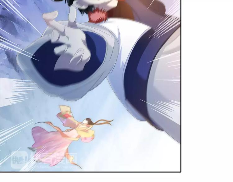 第29话 云灵寺十年前的覆灭(1/2)-第30话