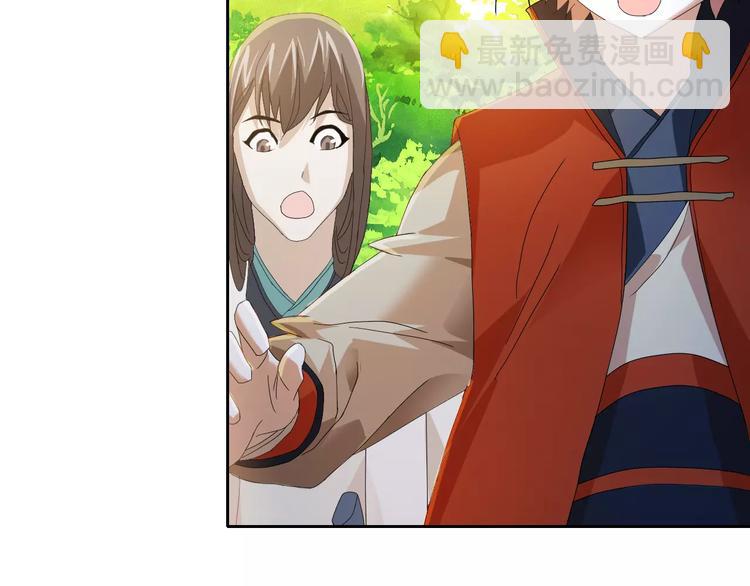 第29话 云灵寺十年前的覆灭(1/2)-第30话