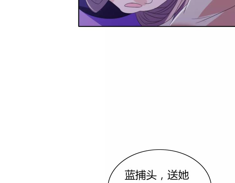 第31话 他们身上都有残疾？(1/2)-第32话