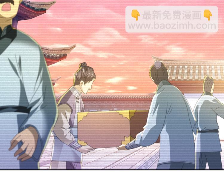 第31话 他们身上都有残疾？(1/2)-第32话