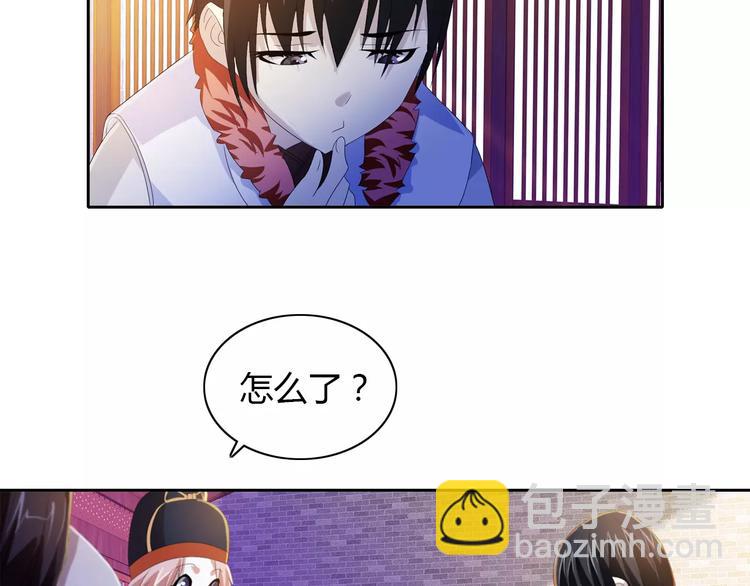 第31话 他们身上都有残疾？(1/2)-第32话