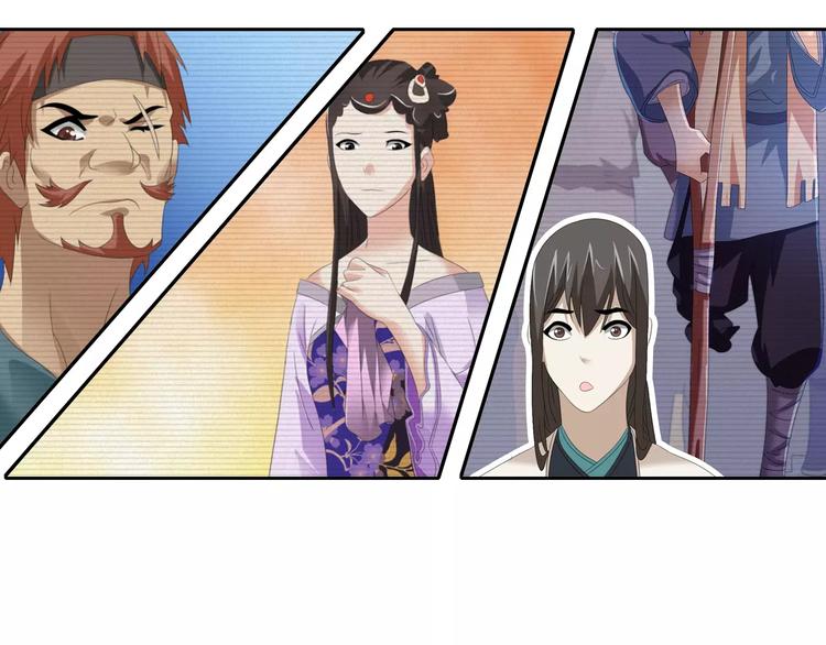 第31话 他们身上都有残疾？(1/2)-第32话