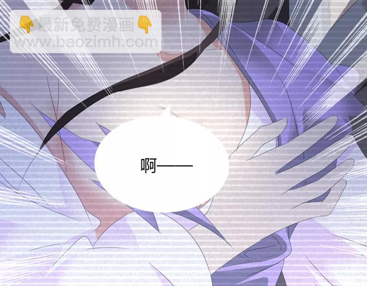 第33话 山贼&ldquo;霸王&rdquo;的前半生(1/2)-第34话