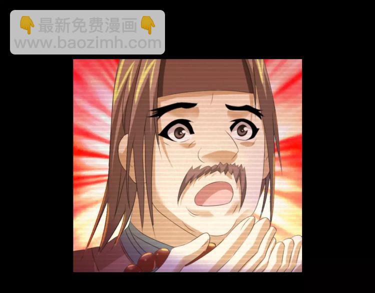 第35话 普然大师的渡化(1/2)-第36话