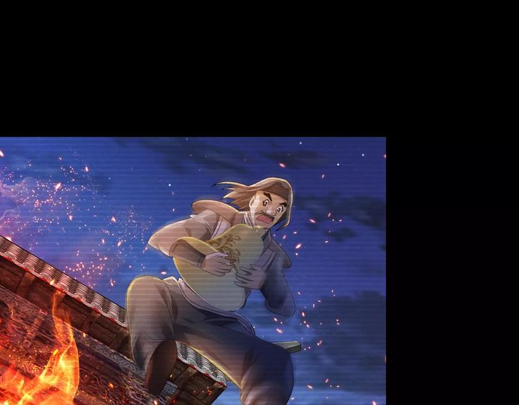 第35话 普然大师的渡化(1/2)-第36话