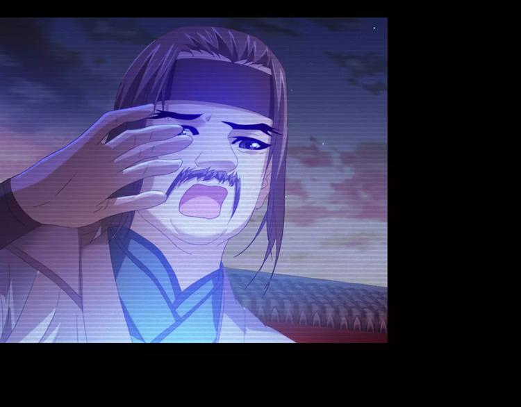 第35话 普然大师的渡化(1/2)-第36话