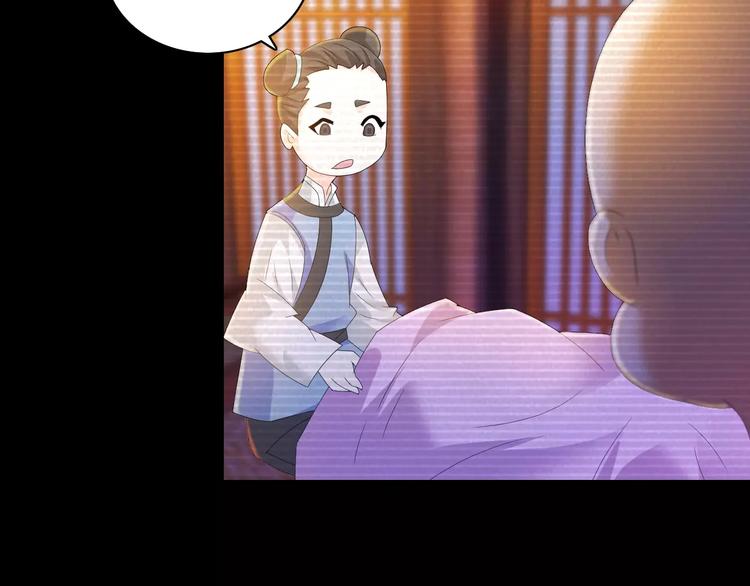 第37话 我见过地狱的模样(1/2)-第38话