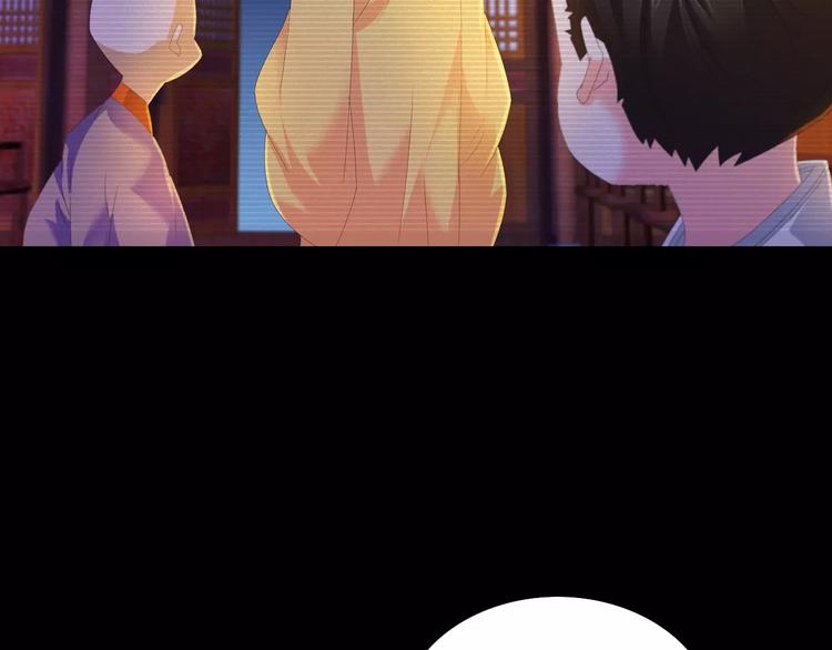 第37话 我见过地狱的模样(1/2)-第38话