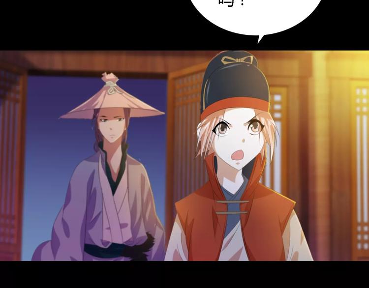 第37话 我见过地狱的模样(1/2)-第38话