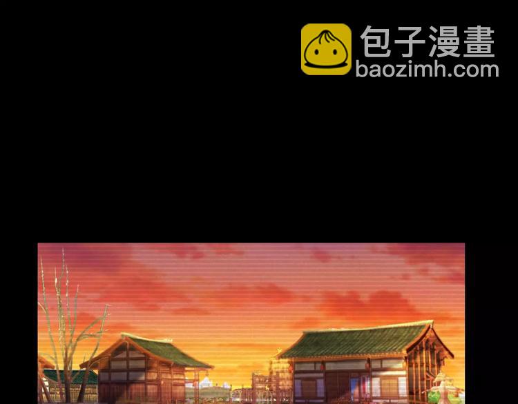 第39话 蜕变(1/2)-第40话