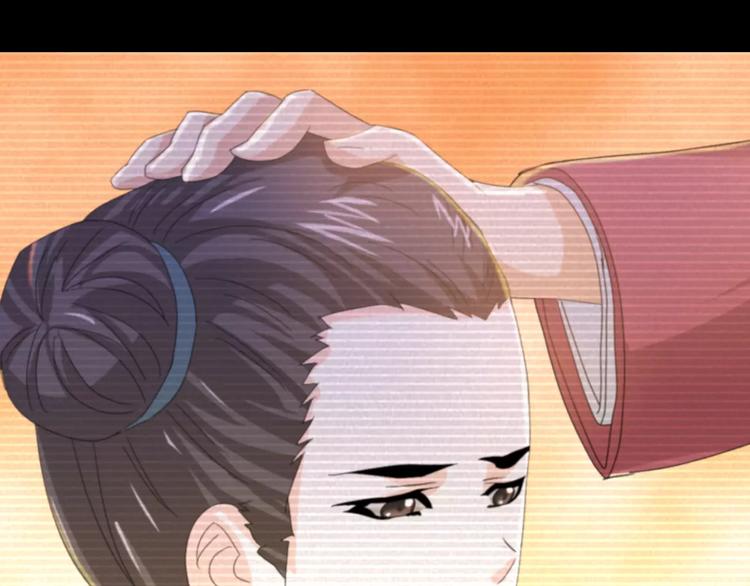 第39话 蜕变(1/2)-第40话