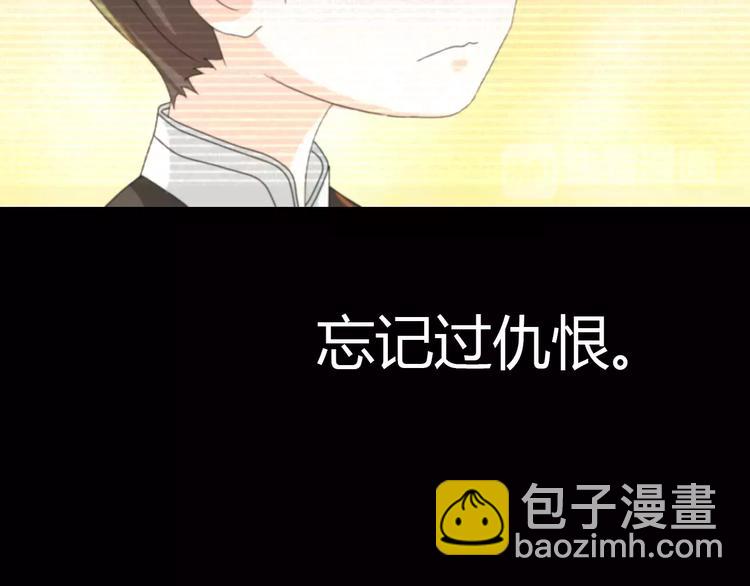 第39话 蜕变(1/2)-第40话