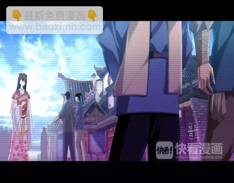 第39话 蜕变(1/2)-第40话