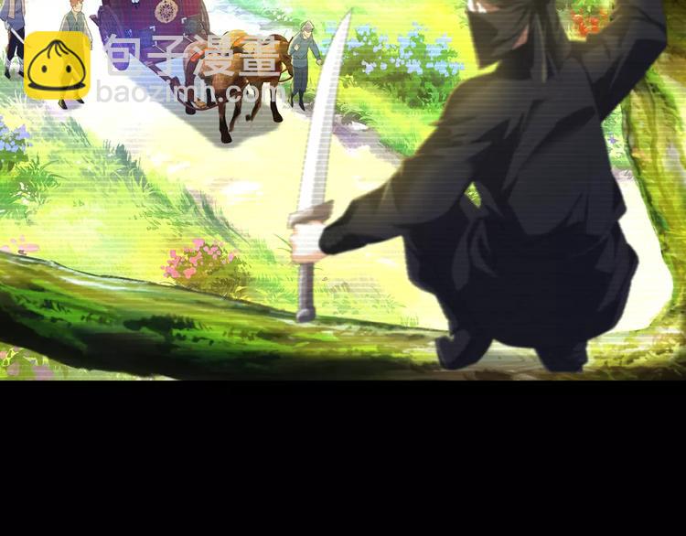 第39话 蜕变(1/2)-第40话