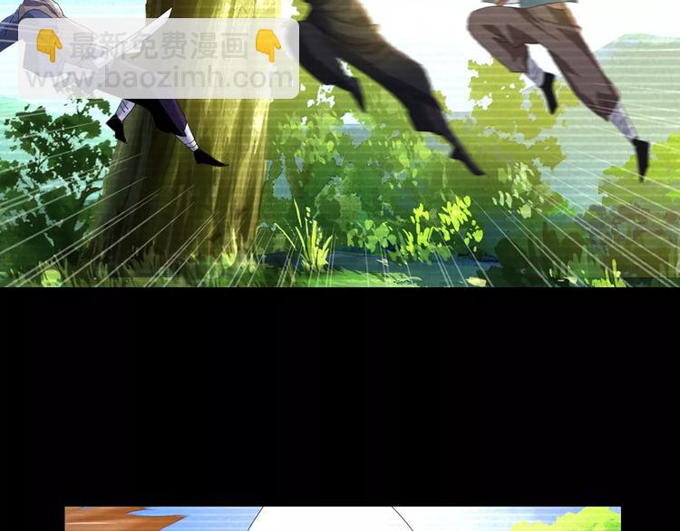 第39话 蜕变(1/2)-第40话