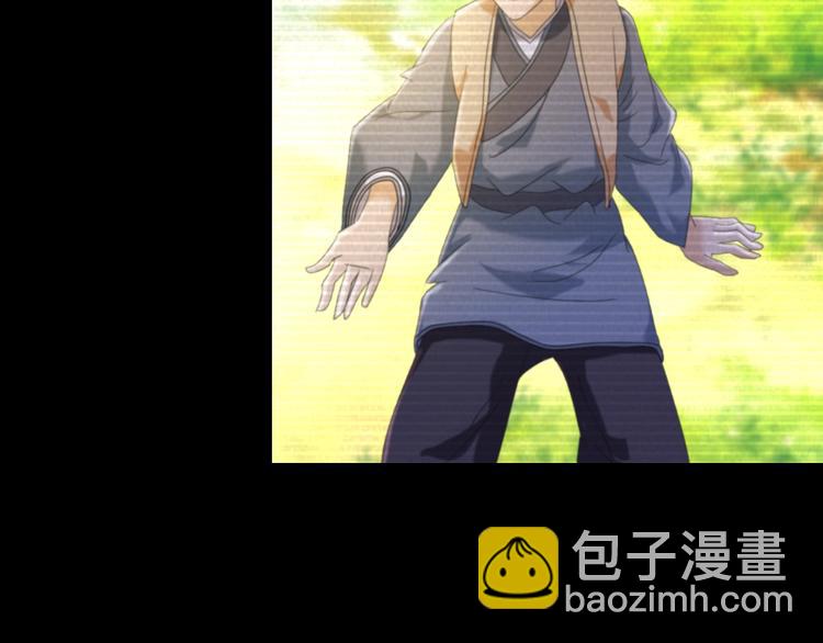 第39话 蜕变(1/2)-第40话