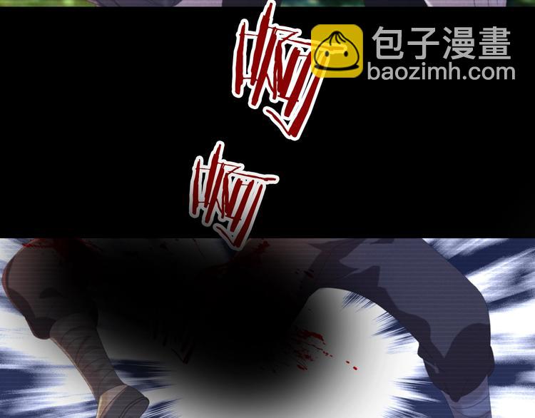 第39话 蜕变(1/2)-第40话