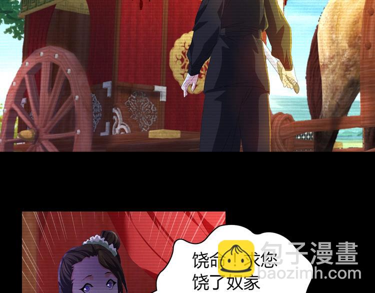 第39话 蜕变(1/2)-第40话